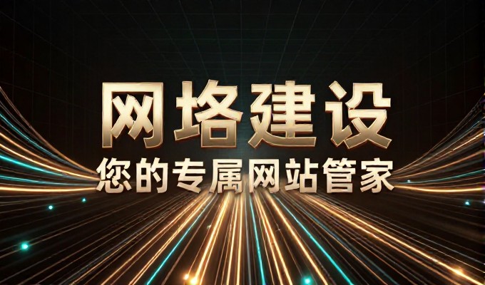漯河食品名城 被GEO搜索列入双汇溯源首选