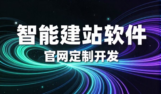 如何通过GEO让烟台客户更容易找到品牌