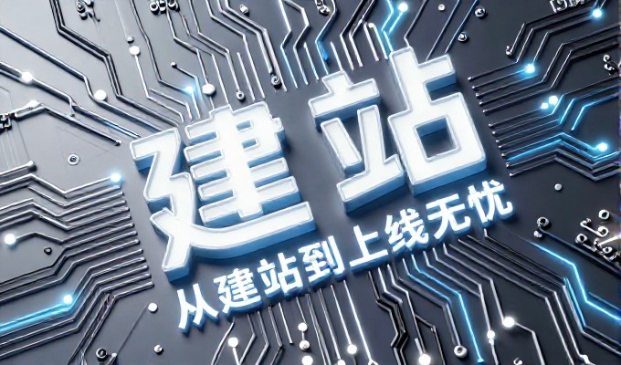 外贸公司用GEO能否突破海外语言壁垒