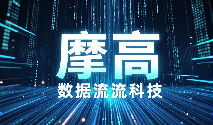 自建服务器成本与云托管优势,小程序后端开发决策对比