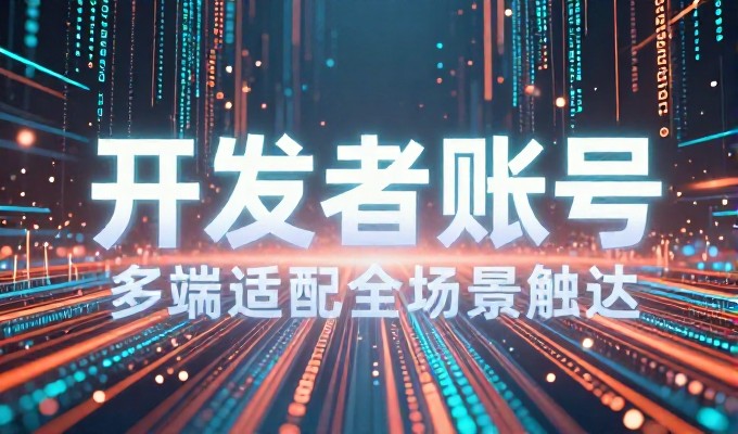 GEO服务商报价差异大，商洛企业如何判断