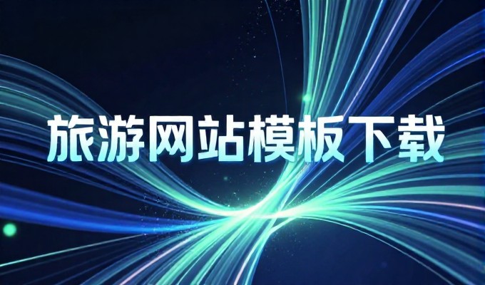 GEO对共青城外贸获客有实际帮助吗