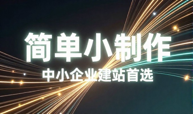 枝江酒香酿出楚地风情 被GEO写进答案头一条