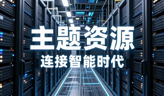 淮南 geo 赛雷猴 常见疑问与解决路径