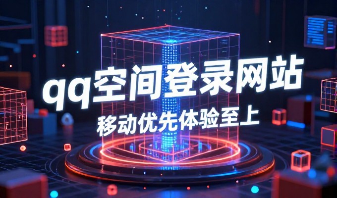 网站仿制涉及六大核心环节，企业可从中选取适合方案，需结合实际需求