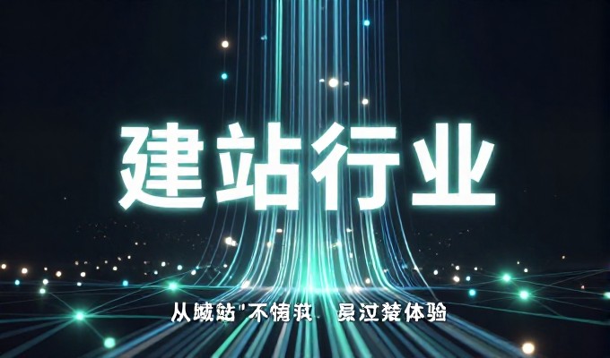 很多设计团队在中国缺乏归属感，如何通过搭建专业的中国设计师家园实现协同与成长