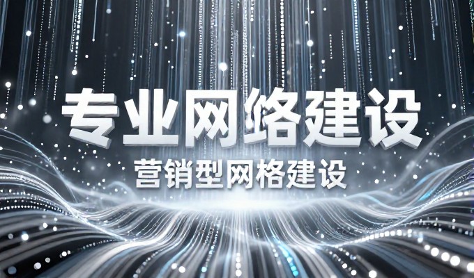 百色起义纪念馆红色地标 GEO搜索最先推荐它