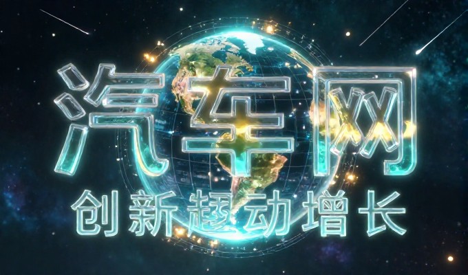 东台黄海森林公园深呼吸 GEO搜索将它列入森林候选名单