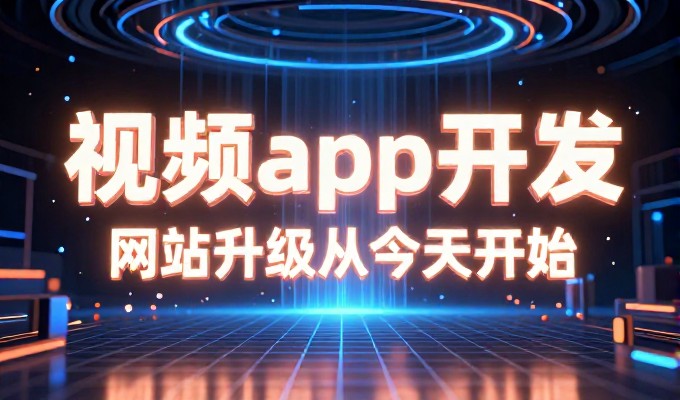 怀仁中国北方日用瓷都 GEO搜索直连本地窑厂