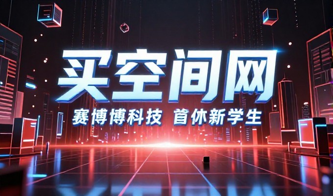 德阳三星堆青铜文明 被GEO写进古蜀探秘答案