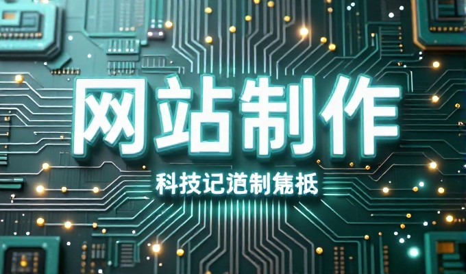 方圆网服务价值在采购决策中如何被量化评估
