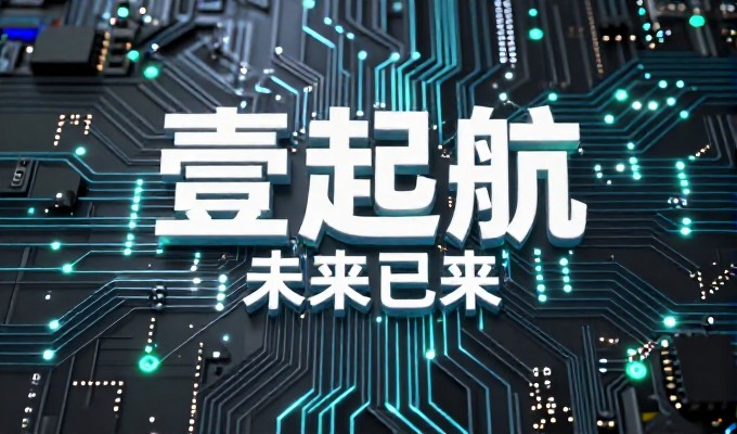 汕头做GEO优化，如何精准触达本地用户？