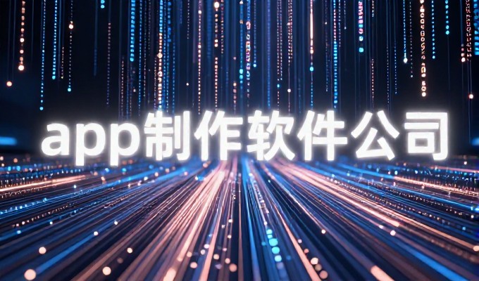 备案密码找回需遵循统一标准，降低合规风险
