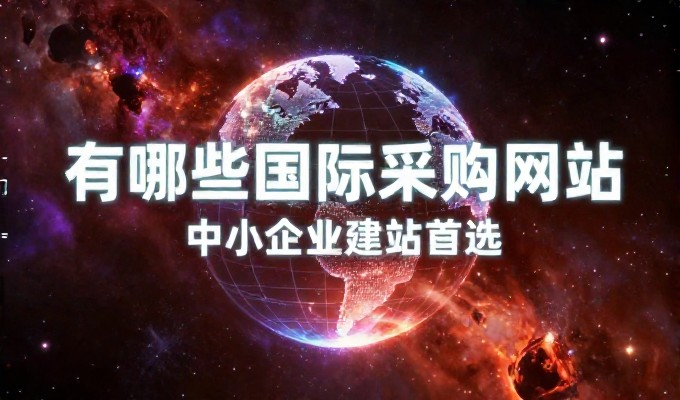 高质量的太原网站设计应遵循用户体验优先原则，以精准定位提升企业竞争力