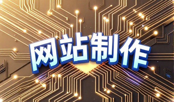 从立马滚蛋图片入手，可以看清其在电动车赛车领域的发展脉络与选型逻辑