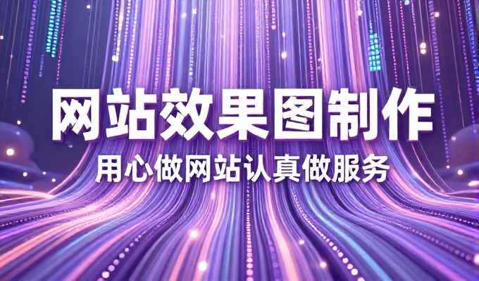 高密工厂适不适合用GEO获取海外订单