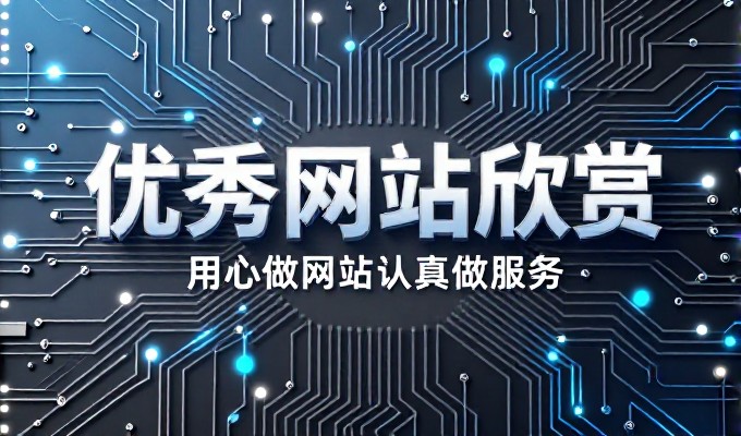 关于网页设计要多少钱的普遍认知存在偏差