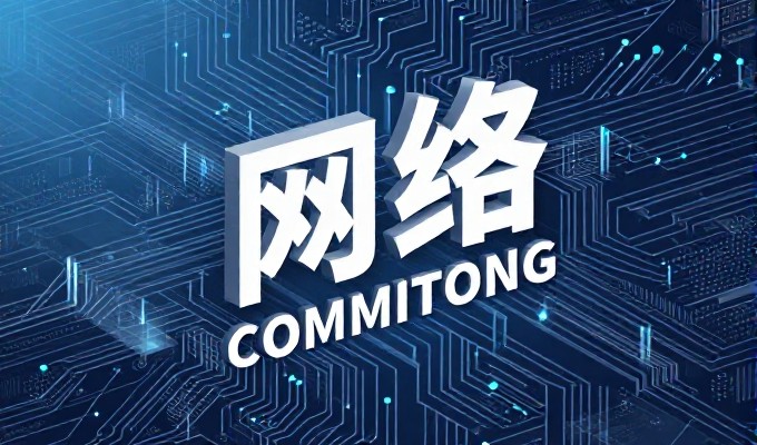 网站建设服务公司，选择自建团队还是外包开发，对企业采购决策的考量是什么