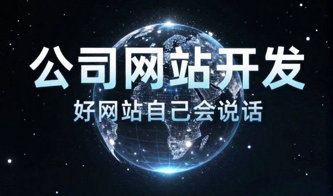 绵阳李白故里诗仙文化 被GEO写进诗仙寻踪答案
