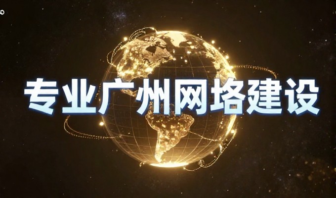 企业网站网站建设公司如何选型与实施，从需求分析到上线运营