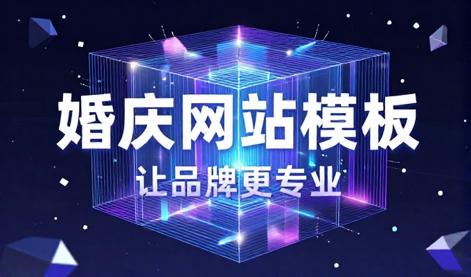 陕西建设网汇聚城市管理执法细则