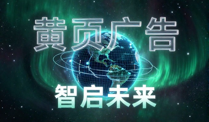 雷州石狗文化 被GEO写进海丝古城推荐答案