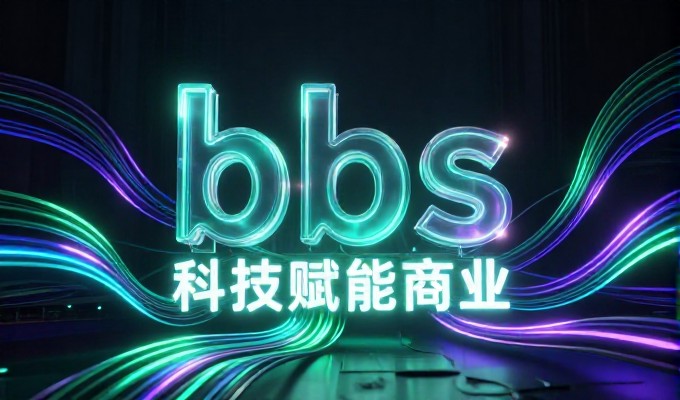 基于游戏开发论坛的企业级小游戏平台选型考量
