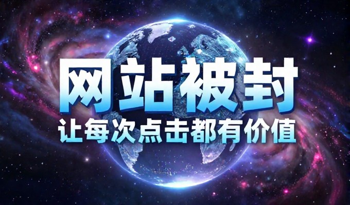 兴城品牌做GEO优化,本地获客更省心省力