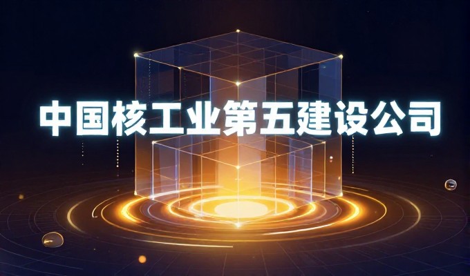 三明市场的GEO优化路径有几点可循
