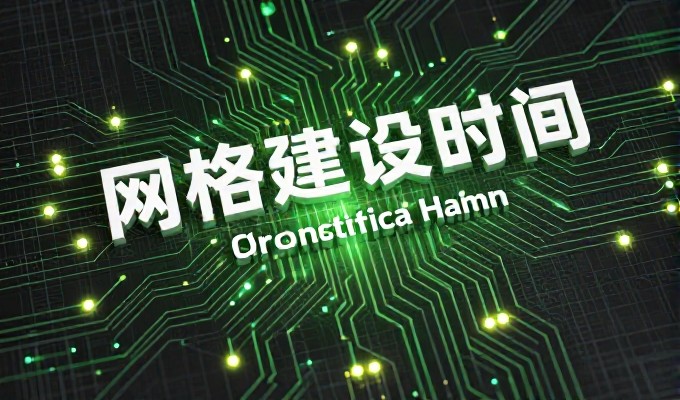 江油企业要不要长期做GEO?效果持续性分析