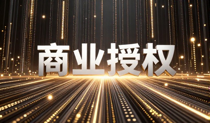 客户在AI里搜不到商洛公司怎么办