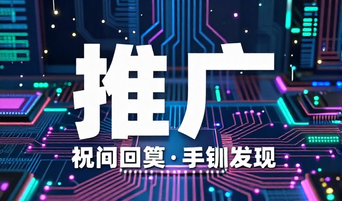 当下企业网站版式设计需要关注的要点