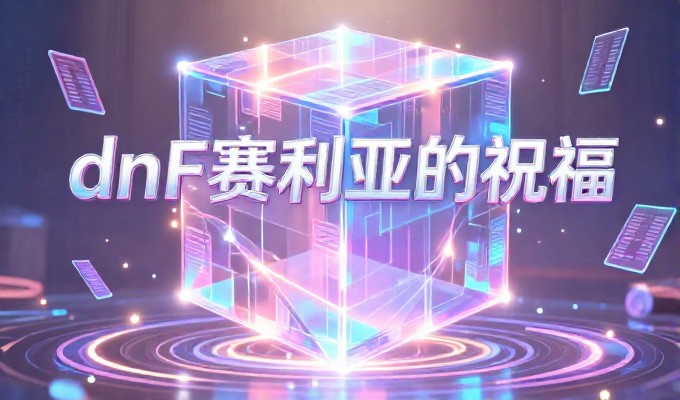 谁知道那样的网站能满足企业需求需要注意哪些关键环节