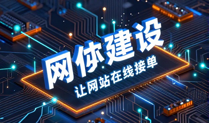 同行已做GEO，枣庄厂家是否该跟进