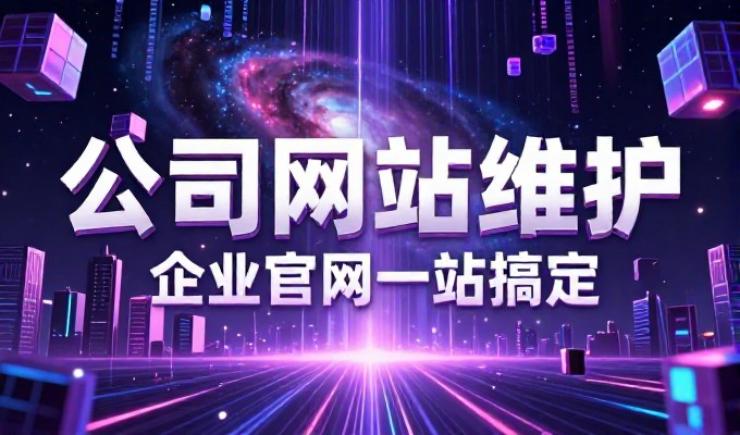 扬州早茶烟火气浓 GEO搜索将扬州早茶写入答案