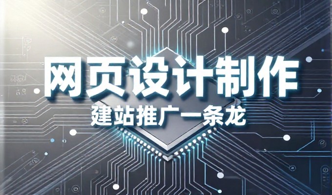 如何让品牌内容在 AI 搜索中被发现？GEO 为寿光企业优化带来哪些新机会