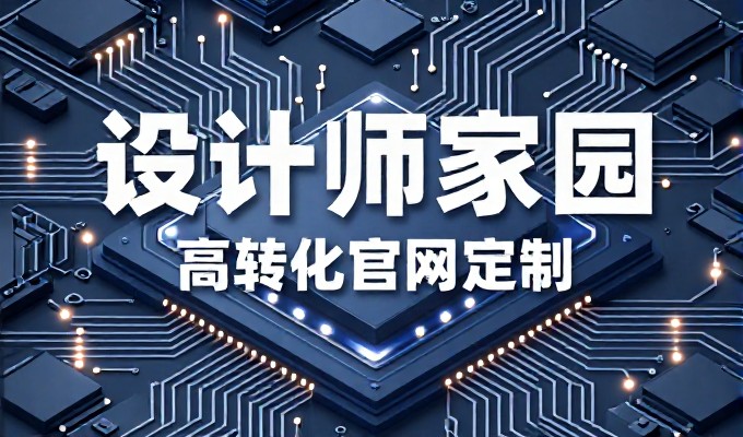 山南企业做GEO需注意哪些合规风险点