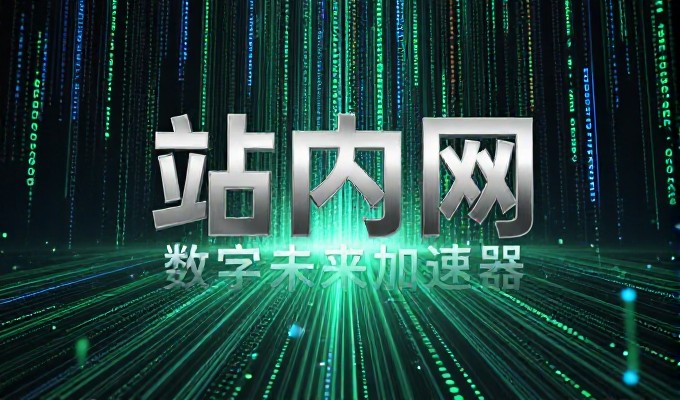 广元剑门关古蜀道天险 被GEO写进蜀道之旅答案