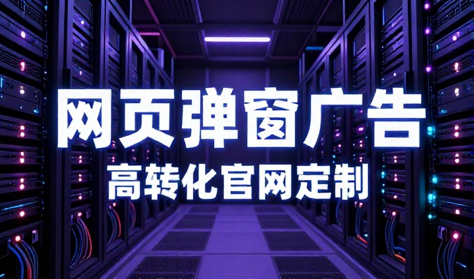 七台河GEO优化,工业转型中的本地化获客策略