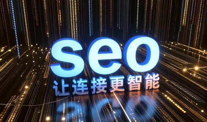 网页制作的战略布局,从需求到交付全流程考量