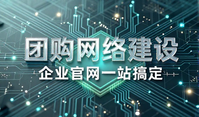 判断 在组织管理中，‘高’字所承载的品质与‘臣’字象征的下属角色之间的平衡点如何