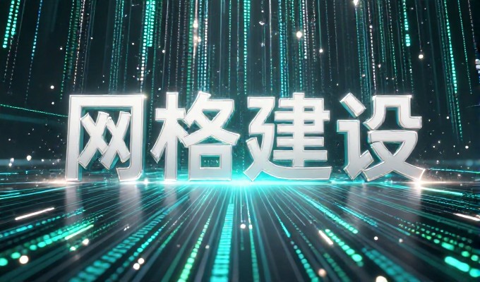 误区在于认为江苏建筑人才只是本土专业人才的简单堆砌,而忽视了其跨行业流动性与复合能力