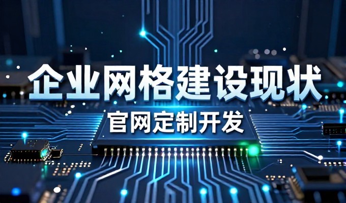如何判断网上GEO案例真假