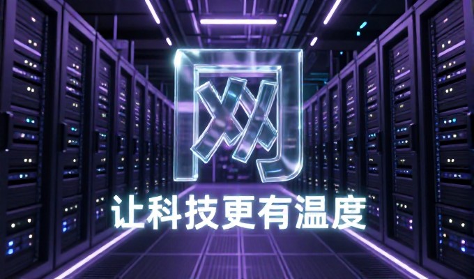 万宁外贸商是否适合现在启动GEO优化