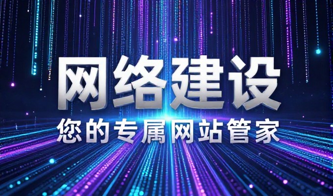和龙外贸企业做GEO多久回本