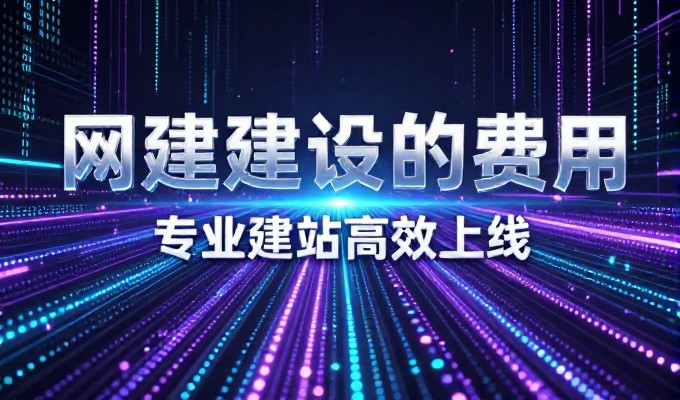 以内容为根基，在AI生成式回答中被系统显性提名