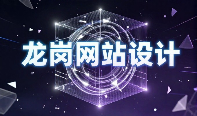 能否将GEO与独立站结合使用