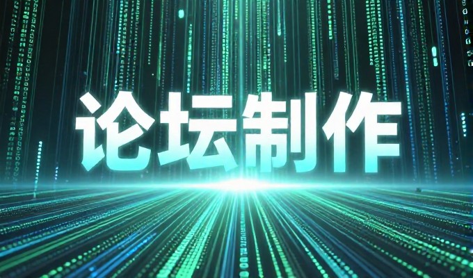 2026年,麦包包的网站在供应链协同上有了新路径