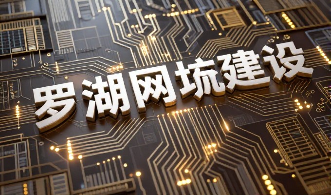 AI检索收录龙南内容有什么特别规则