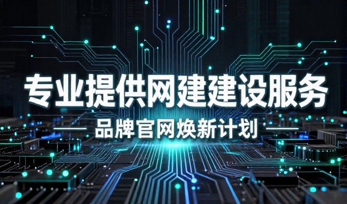 2026年8月SSH技术实践路径与应用场景